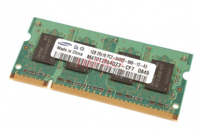 V000160320 - DDR2 800 1GB, QIM Memory Module