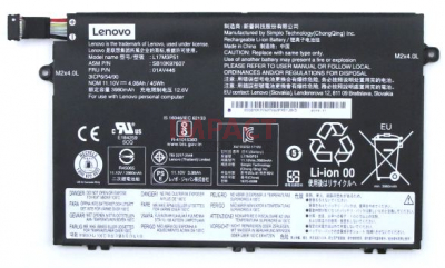 SB10K97609 - 3c, 45Wh, LIION, Battery