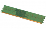 HYMP564U64P8-C4 - 512MB PC2-4200 533MHZ DDR2 DUAL-CHANNEL Memory
