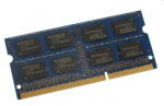 11S11011496 - 2GB Memory Module