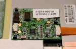 HT10X21-311 - 10.1 LCD With Wacom Digitizer (4:3 Ratio, LVDS/ CCFL)